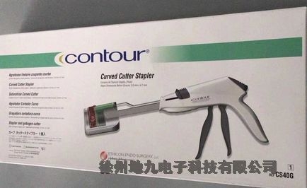 海南?？谑幸淮涡允褂煤碚?204000批發(fā)價格優(yōu)惠價格美麗