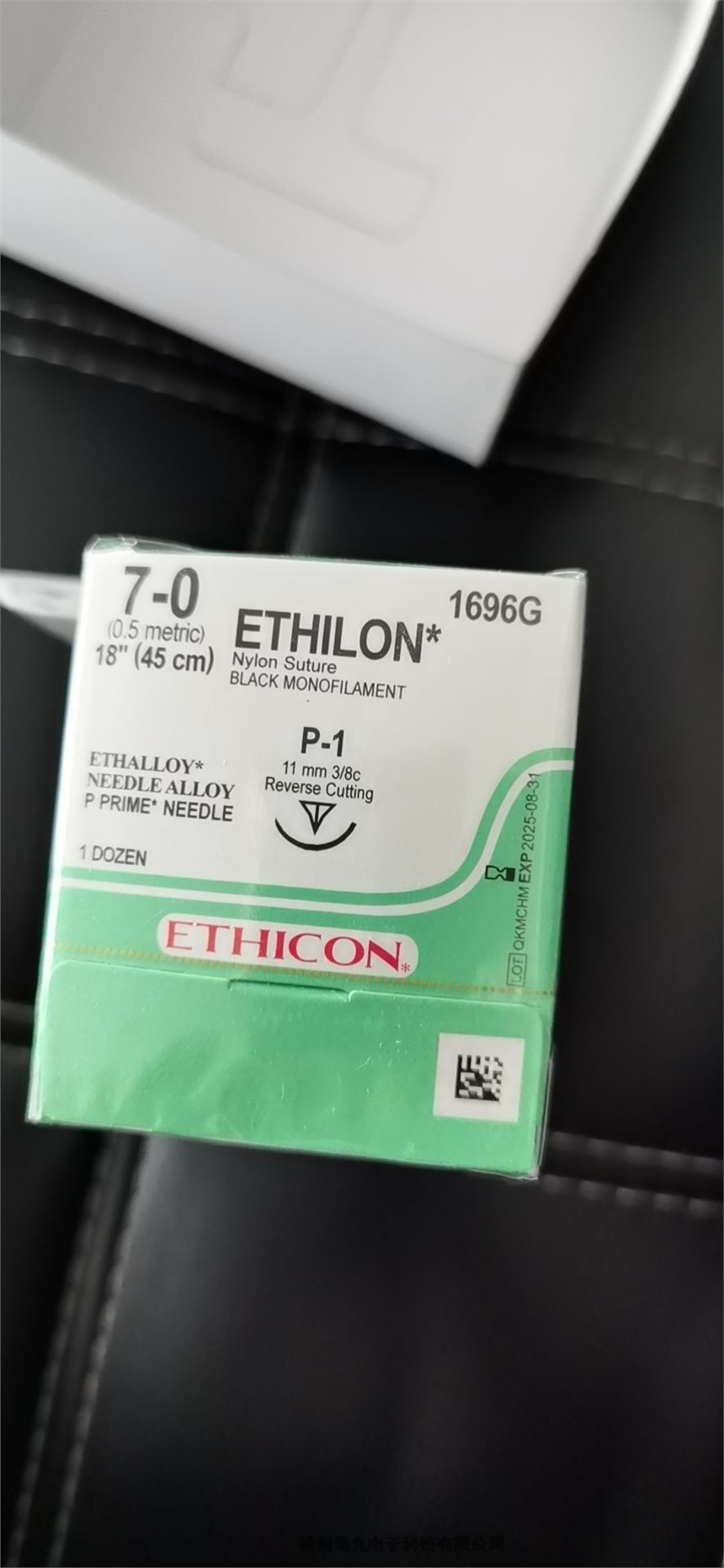 海南?？谑杏⑻刭惪艘淮涡允褂煤碚?203000WA22355C江蘇現(xiàn)貨價(jià)格美麗