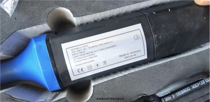 海南三亞市拜耳一次性使用高壓注射器針筒及附件SDS-CTP-QFT拜耳江蘇現貨現貨出售