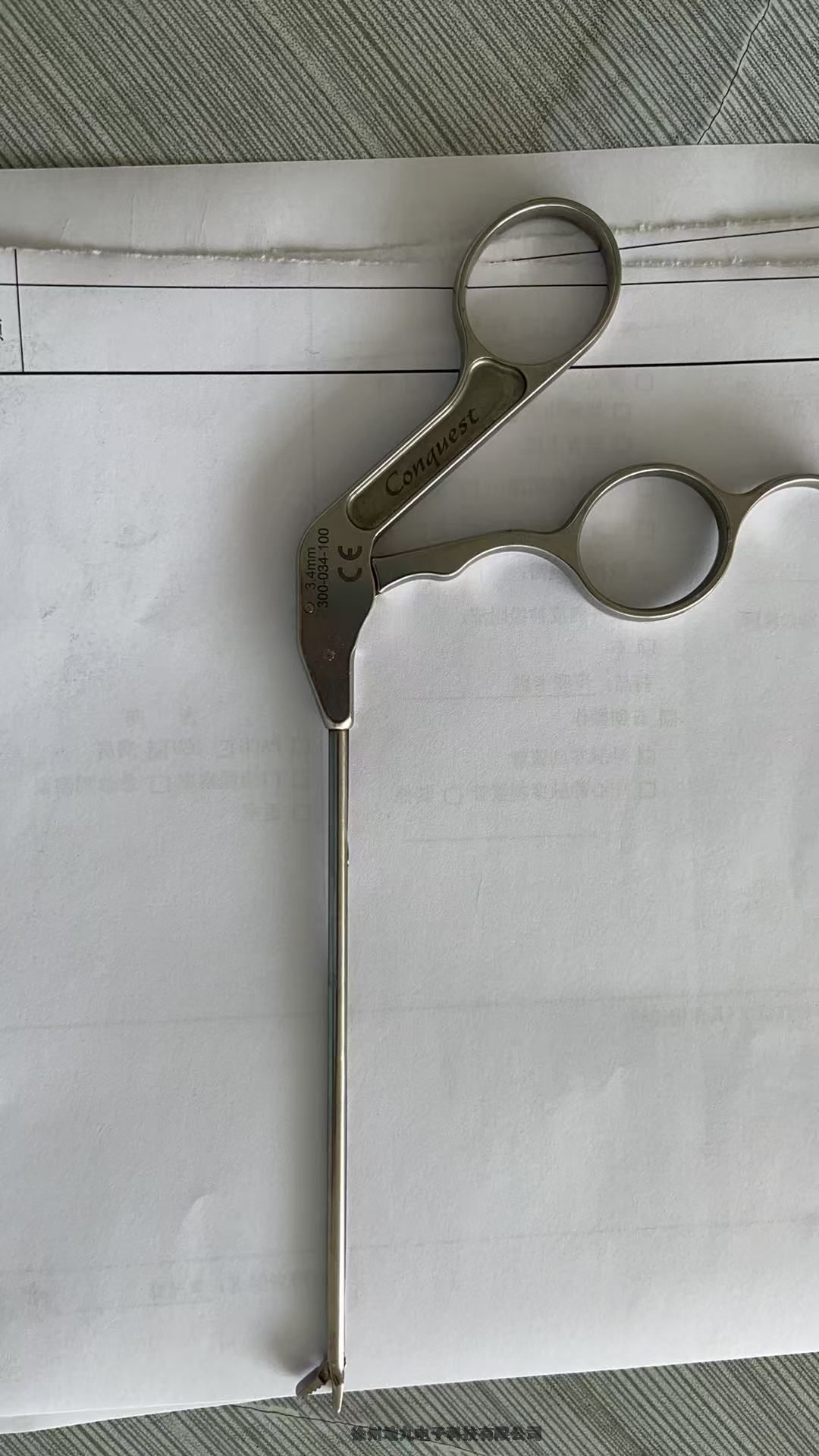 ʷ300-034-100Qʷِӆ؛Nl(f)