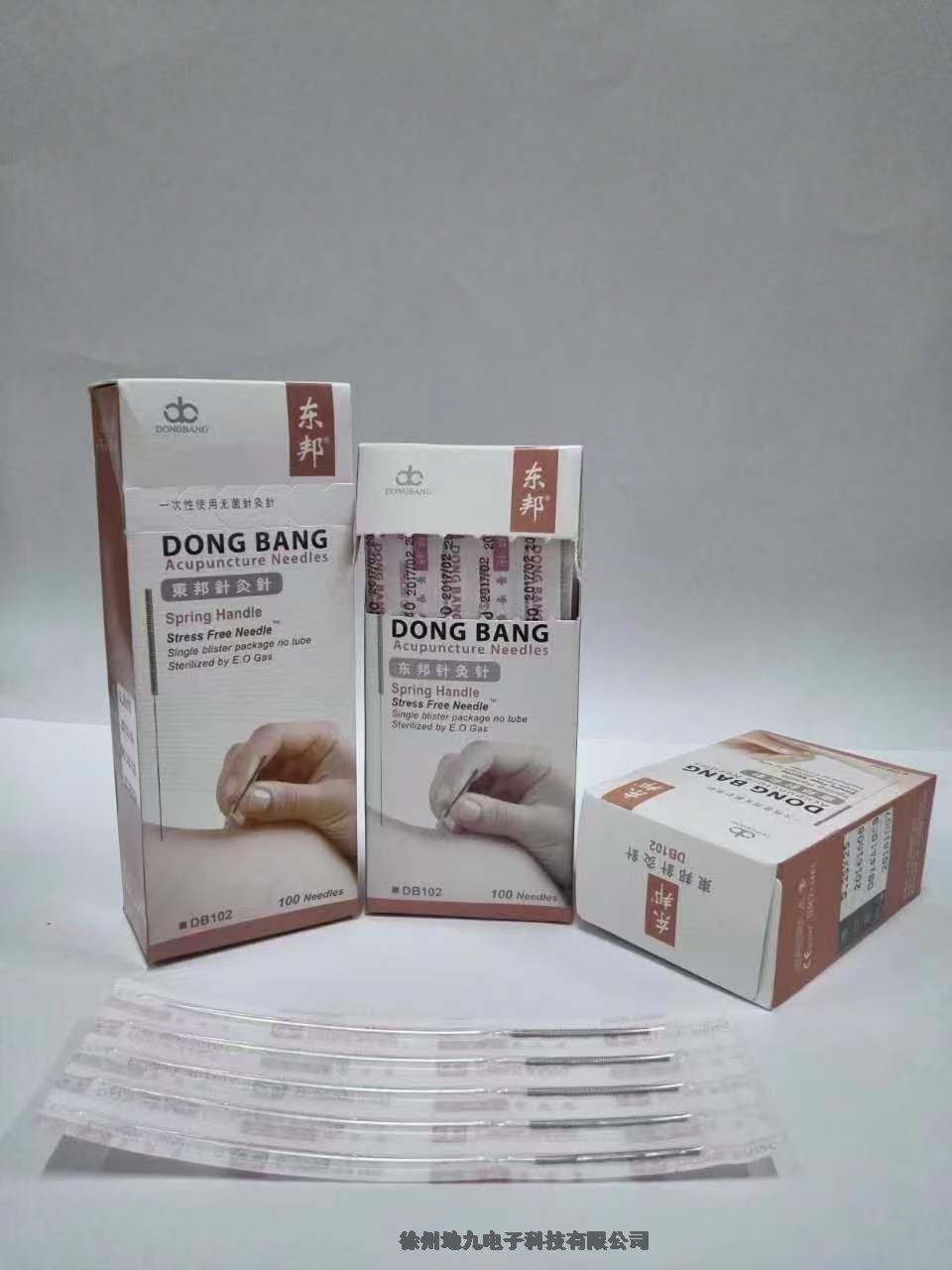 一次性使用無菌針灸針蘇州東邦現(xiàn)貨批發(fā)供應