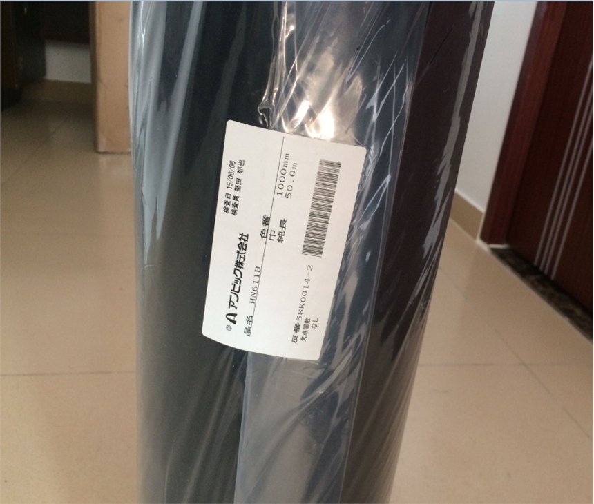 AMBIC HIMELON HN611B̿ ڇO¡HN611B ȼo(w)