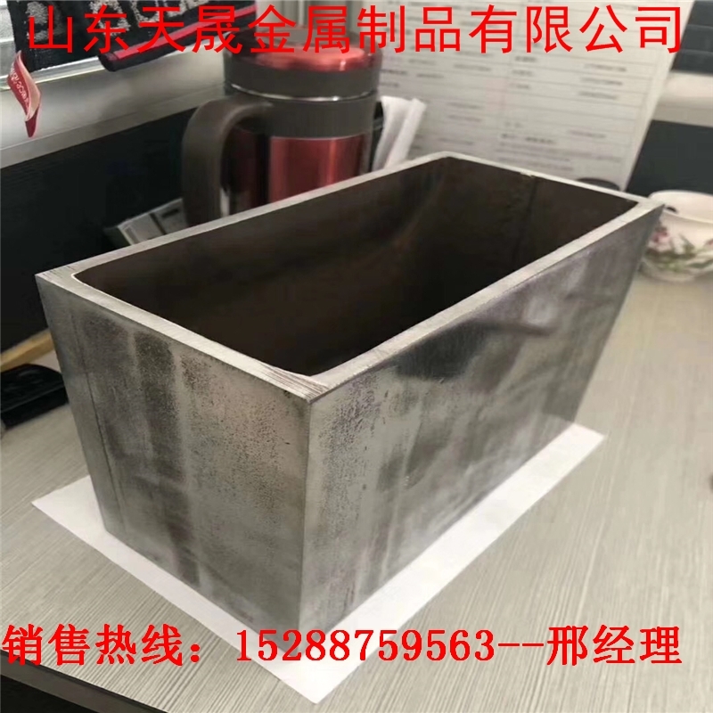 十堰無縫方矩管-110*290*14方矩管