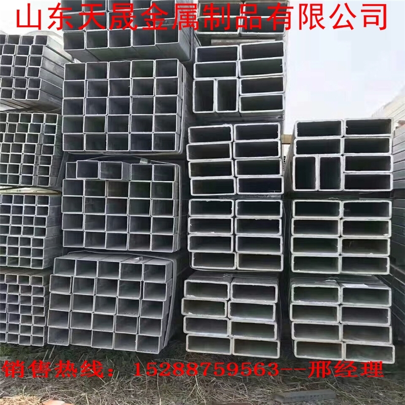 昌都無縫方矩管-240*300*18方矩管