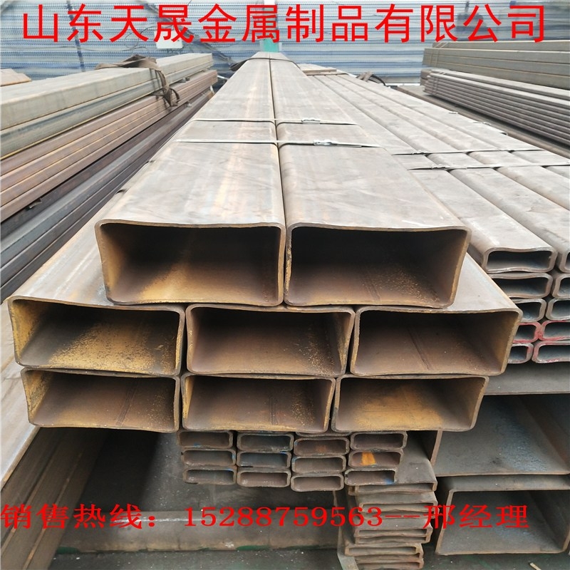 貴港無縫方矩管-300*600*20方矩管