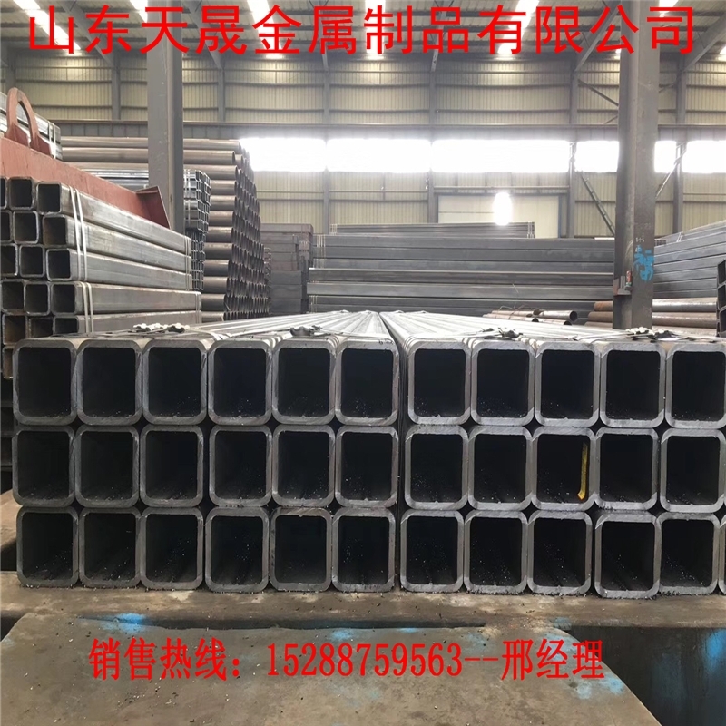 寧波無(wú)縫方矩管-75*75*8方矩管