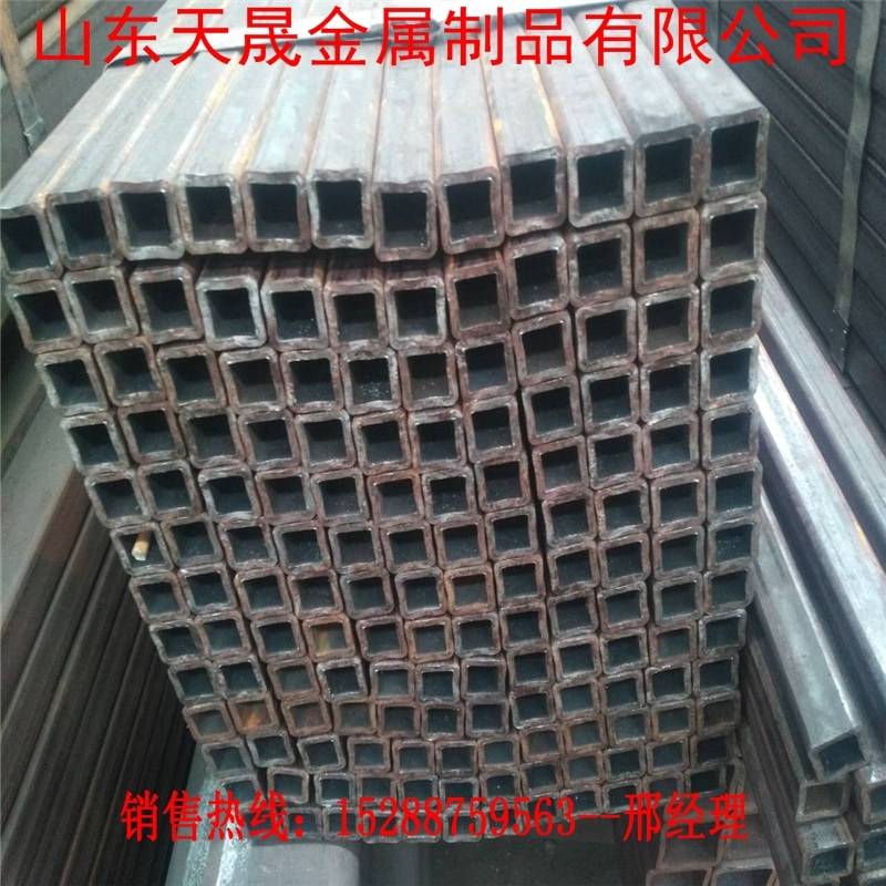 北海無縫方矩管-190*200*16方矩管