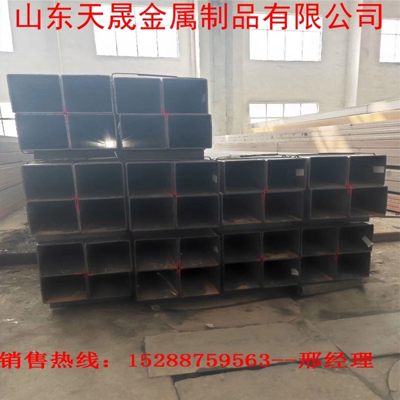 海西無(wú)縫方矩管-150*210*8方矩管