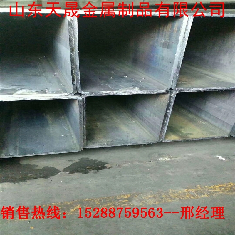 東方無縫方矩管-120*350*16方矩管