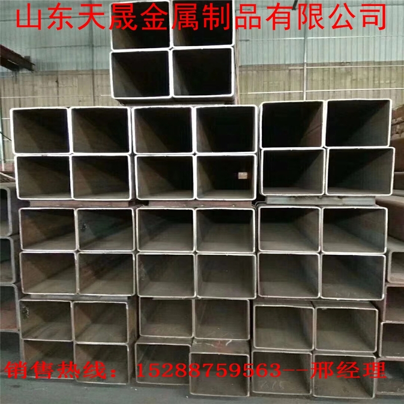 上饒無縫方矩管-50*100*3方矩管