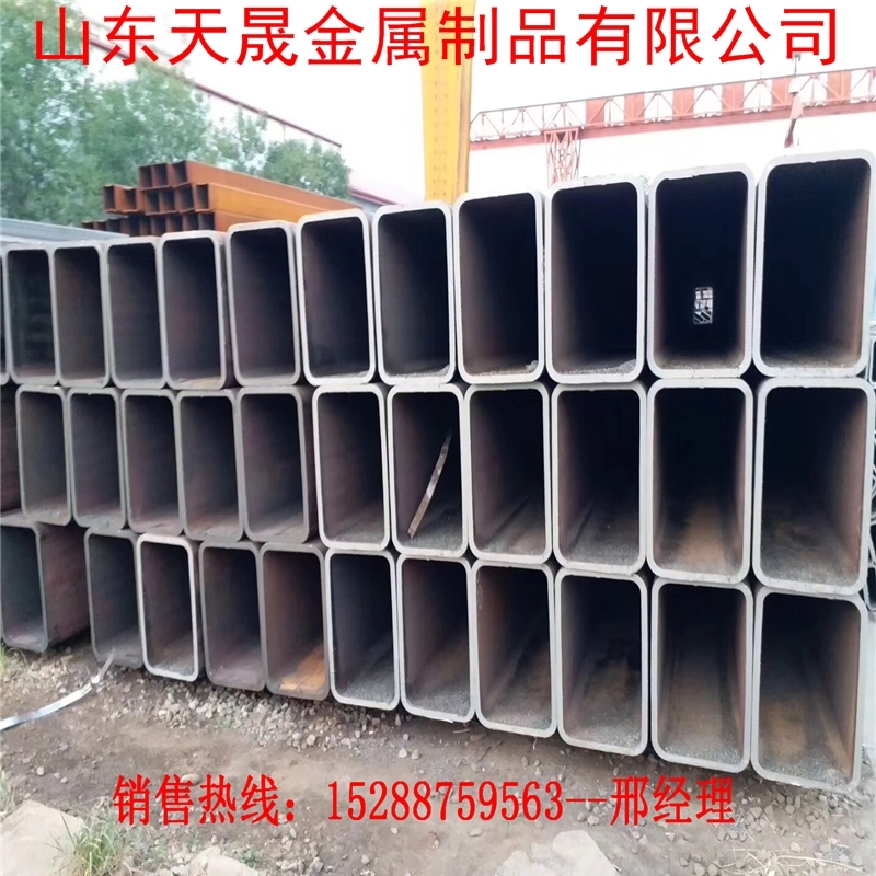 趙無縫方矩管-120*200*16方矩管