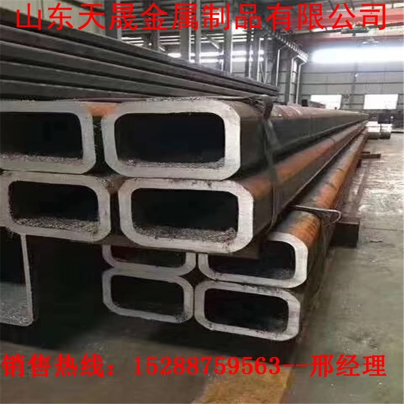 安慶無縫方矩管-110*250*6方矩管
