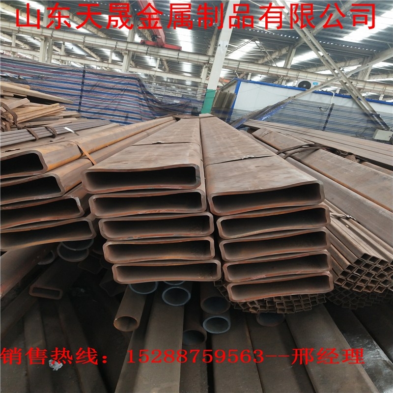鶴壁無縫方矩管-290*290*20方矩管