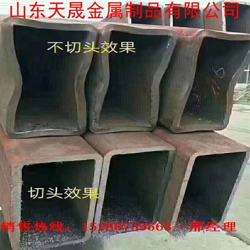 湖州無縫方矩管-270*400*14方矩管