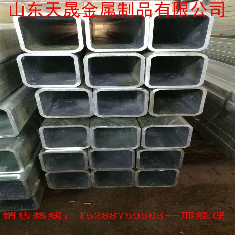 梅州無縫方矩管-170*210*8方矩管