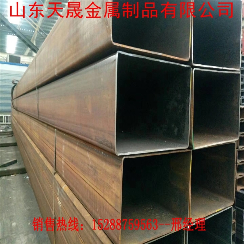寧德無(wú)縫方矩管-270*350*12方矩管