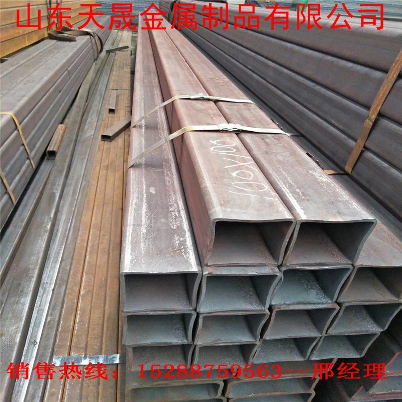 懷化無縫方矩管-190*400*18方矩管