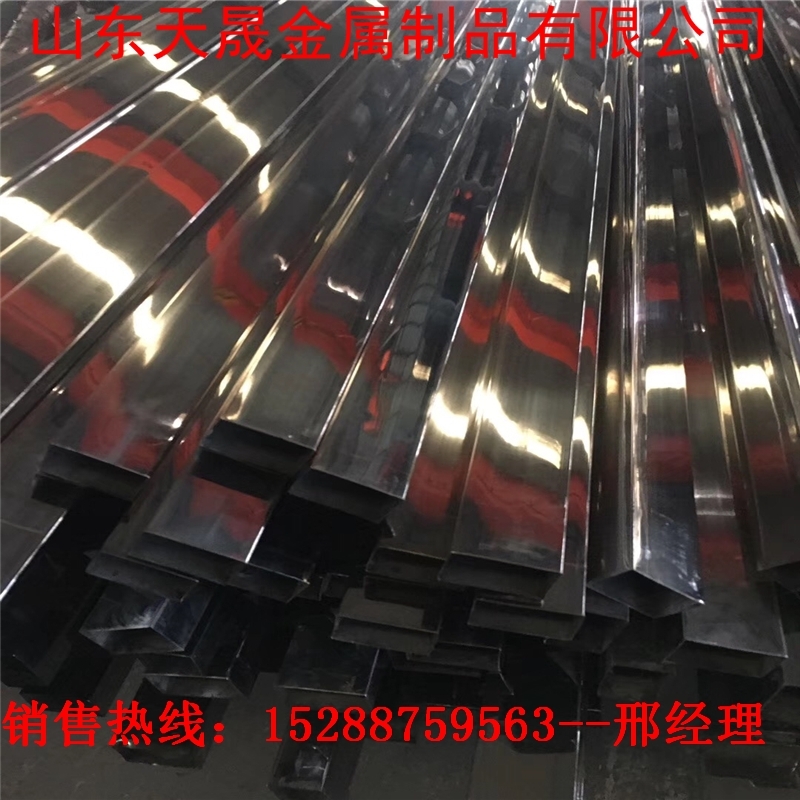 濟(jì)寧無縫方矩管-290*350*14方矩管