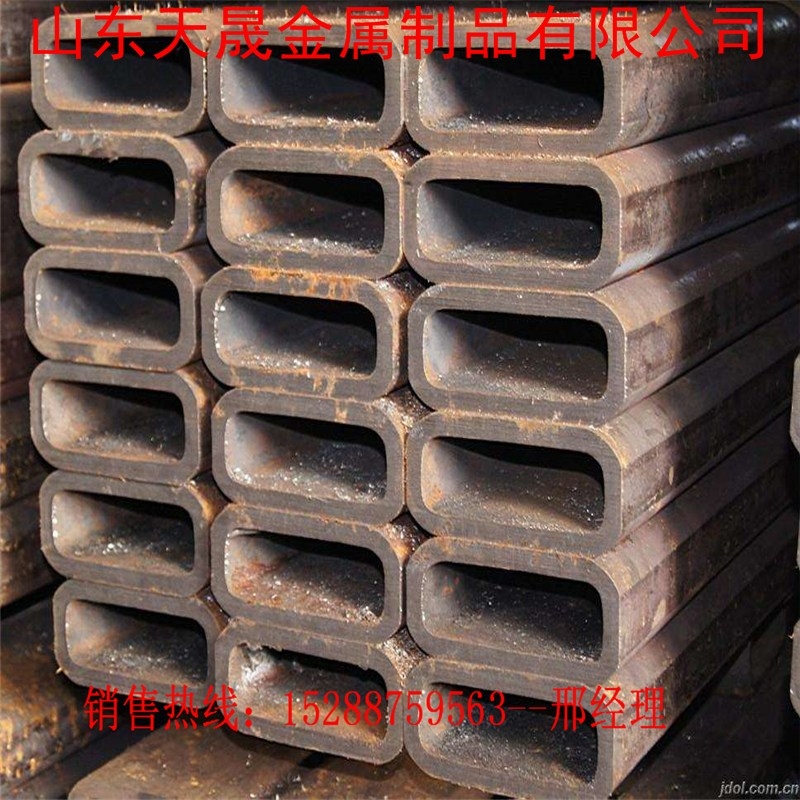 1分鐘前：株洲無縫方矩管