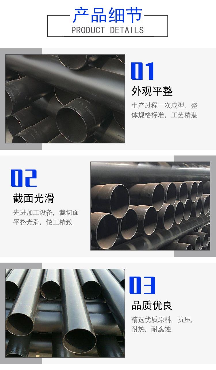 天津熱浸塑鋼管廠(chǎng)家