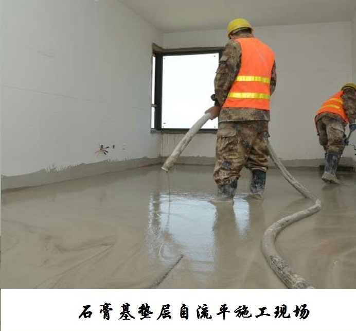 長治市潞州區(qū)厚層自流平砂漿/地暖回填自流平砂漿歡迎來電咨詢