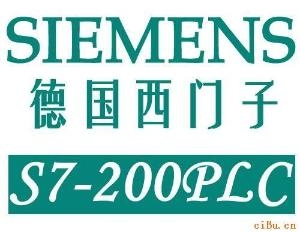 河北西門子授權代理商