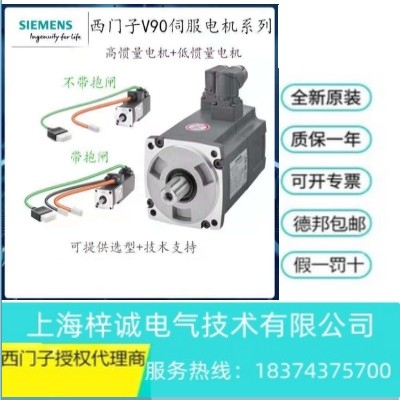 1FL6096-1AC61-2LA1ߑT늙C(j) TV90 TӠIN(w)