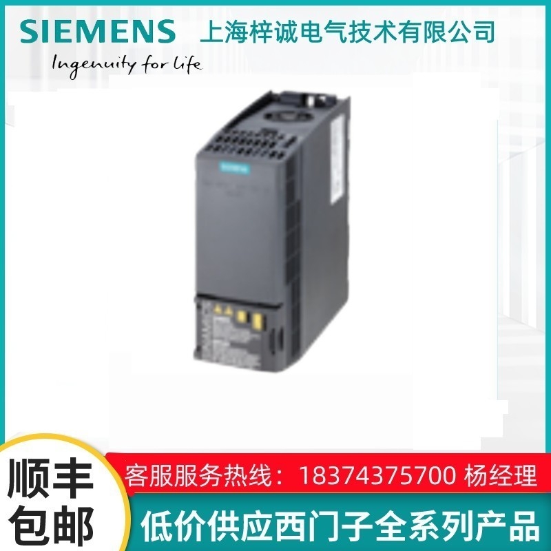 TG120C(bio)Q 1.5kW׃l 6SL3210-1KE14-3AP2 V