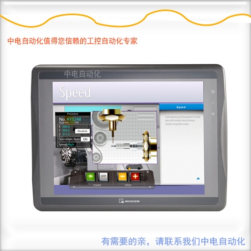 ]ͨ12˙C控̫W(wng)MT8121IEF(xin)؛