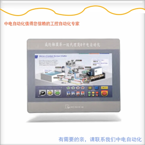 MT8102IEʹփ(c)-]ͨƼ޹˾