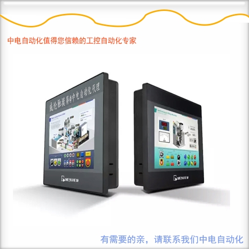 ]TK8071IP˙C澎փ