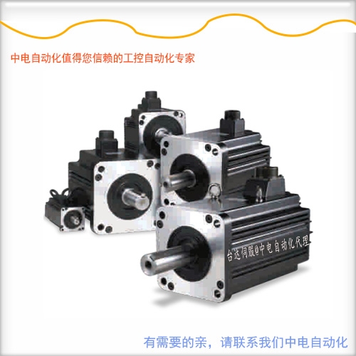 深圳臺達伺服電機ASD-M系列750W哪里有賣呢