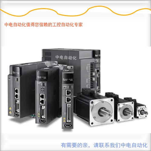 _(ti)_(d)ŷA3ŷ|̖(ho)Ҏ(gu)ECM-A3L-CY0602RS1