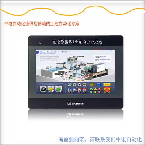 ]ͨMT6102IQcMT8102IPԄ(dng)u