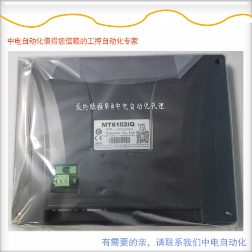 ]˙C(j)MT6102IQôcFX5UͨӍ
