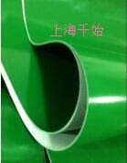 通化pvc輸送帶規(guī)型號價(jià)格
