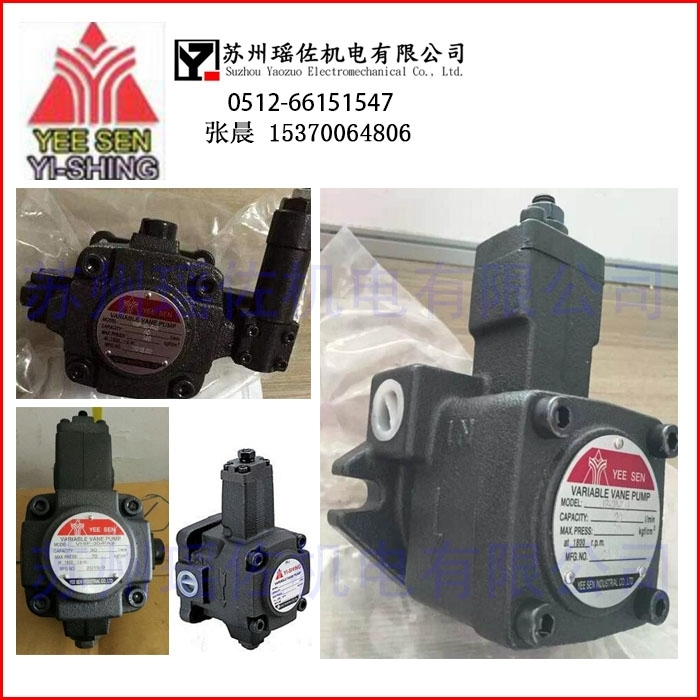 _(ti) YI-SHINGVP-15-FA3YYӍ