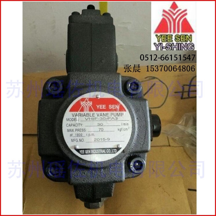 YI-SHING~ƬHVP-40-F-A2xYӍ