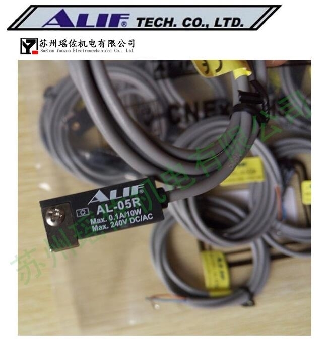 ALIF_(ki)^AL-21R