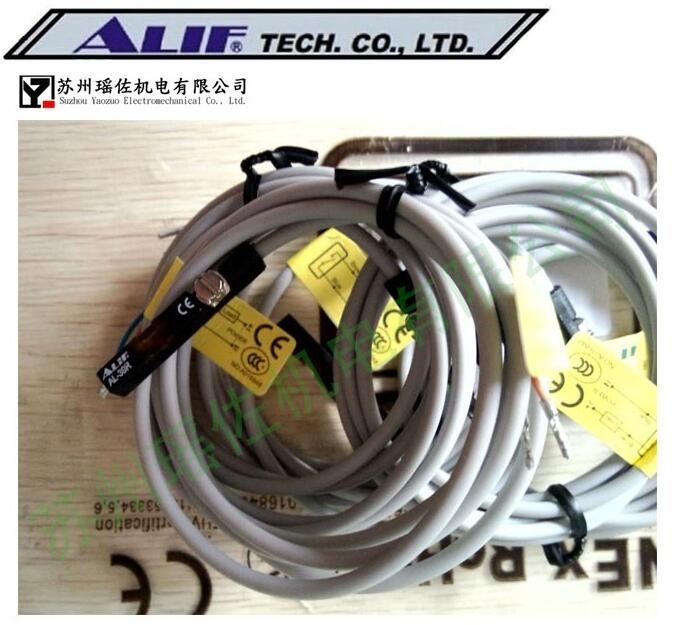 ALIFŸБ(yng)_P(gun)AL-21RB