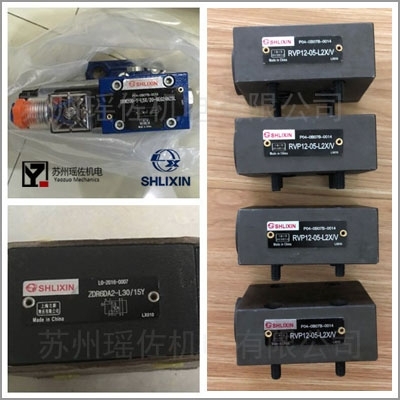 DBDS20K-1X/400