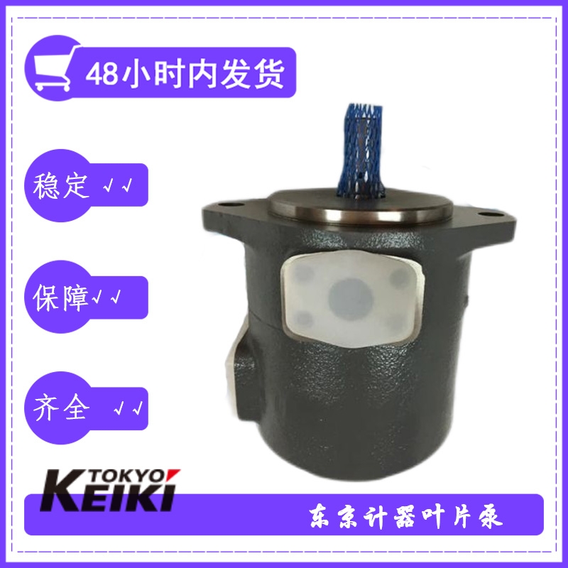KEIKI~ƬSQP1-6-1C-15γߴ(du)С