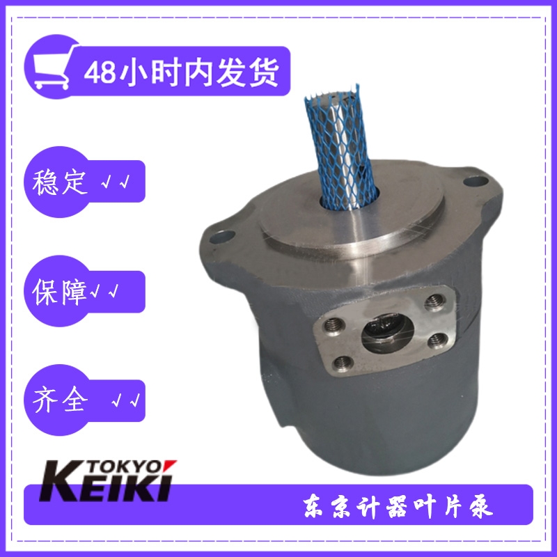 TOKYO KEIKI~ƬSQP1-8-1C-15(yng)(du)V
