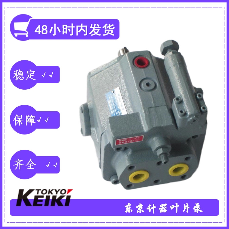 TOKYO KEIKI~ƬSQP3-17-1C-18SֻD(zhun)