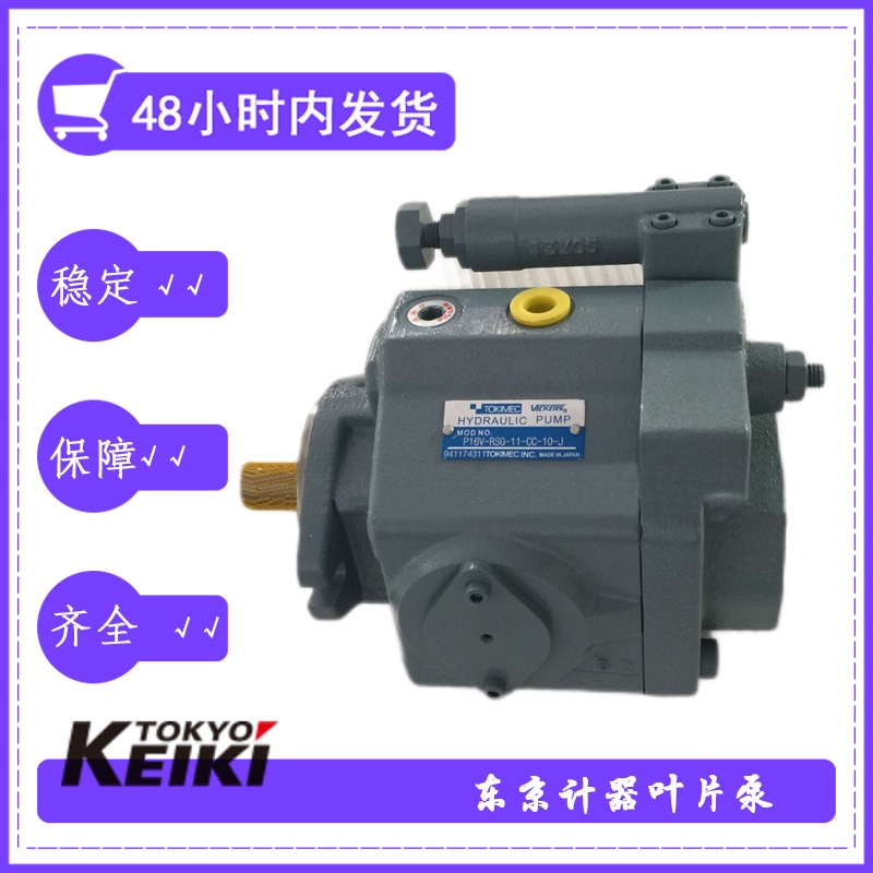 KEIKI|ӋSQP1-5-1C-15\D(zhun)^ƽ(wn)