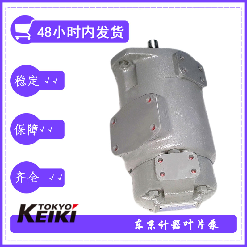 TOKYOKEIKI~ƬSQP2-10-1A-18|Ӌ(j)SQP2-10-1A-18