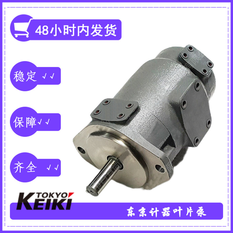 TOKYOKEIKI~ƬSQP2-10-1C-18|Ӌ(j)SQP2-10-1C-18
