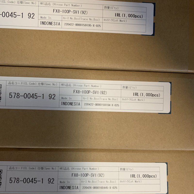 無錫市汽車連接器FX8C-120P-SV2(92)