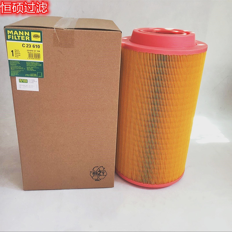 C23610 ƿ՚Vо ݗUՉC(j)Vо