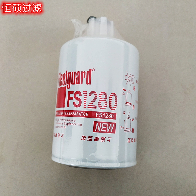 FS1280 ˹l(f)әC(j)͞Vо ˮxVо